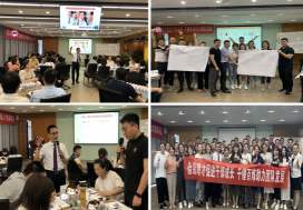 郭敬峰:返聘！南京國家級產業園《中層管理技能提升訓練》精彩回顧！