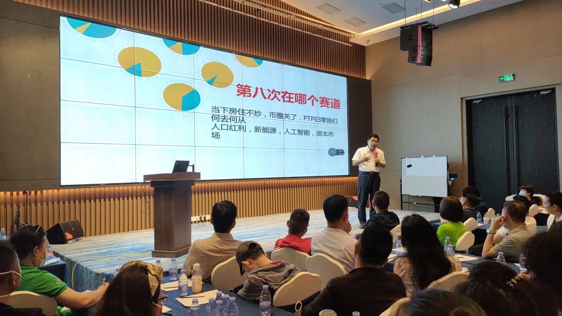 張帆:均線100分，讓選股變得簡單