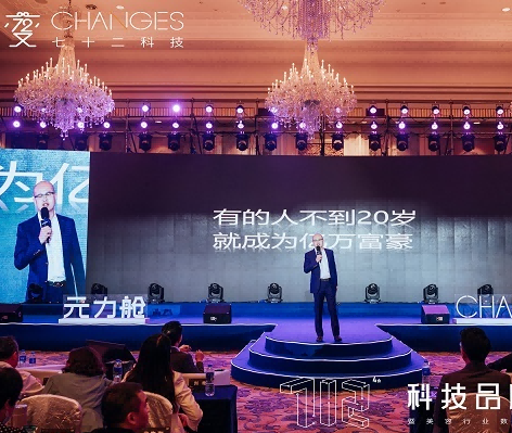 唐頓:唐頓老師授課見證