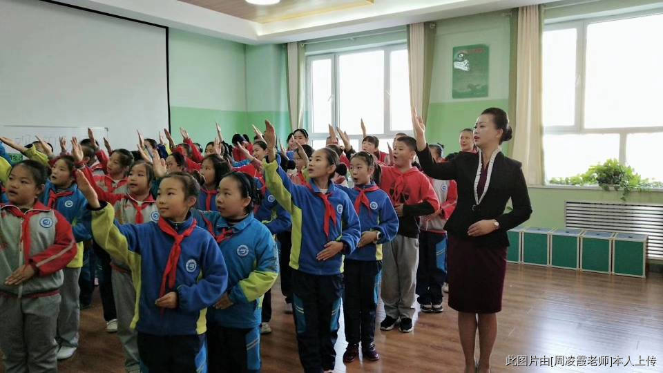 周凌霞:越來越多的學校需要孩子們學習禮儀修養