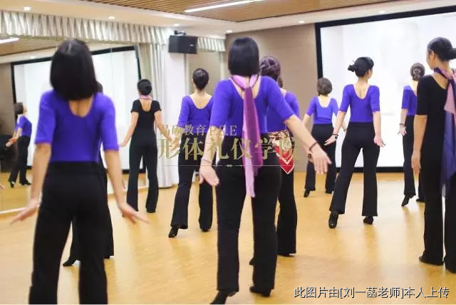 劉一菡:《優雅女士之旅》初遇篇回顧