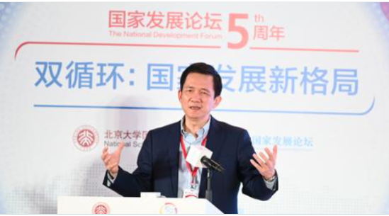 12月20日，姚洋出席“第五屆國(guó)家發(fā)展論壇”