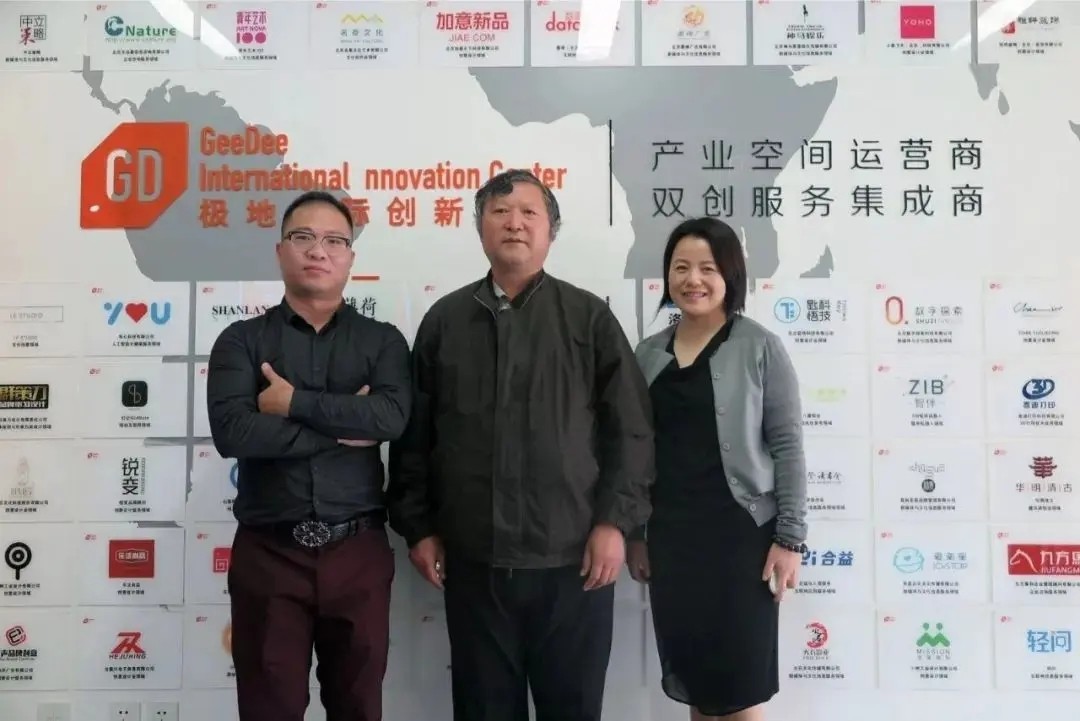 雷家骕:雷家骕教授蒞臨極地指導，正式擔任極地學院顧問