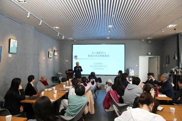 董克用:董克用教授主講2023年社科學院教師學術(shù)報告會第一講