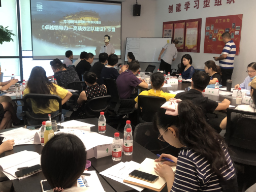 王貴國(guó):往期授課見(jiàn)證
