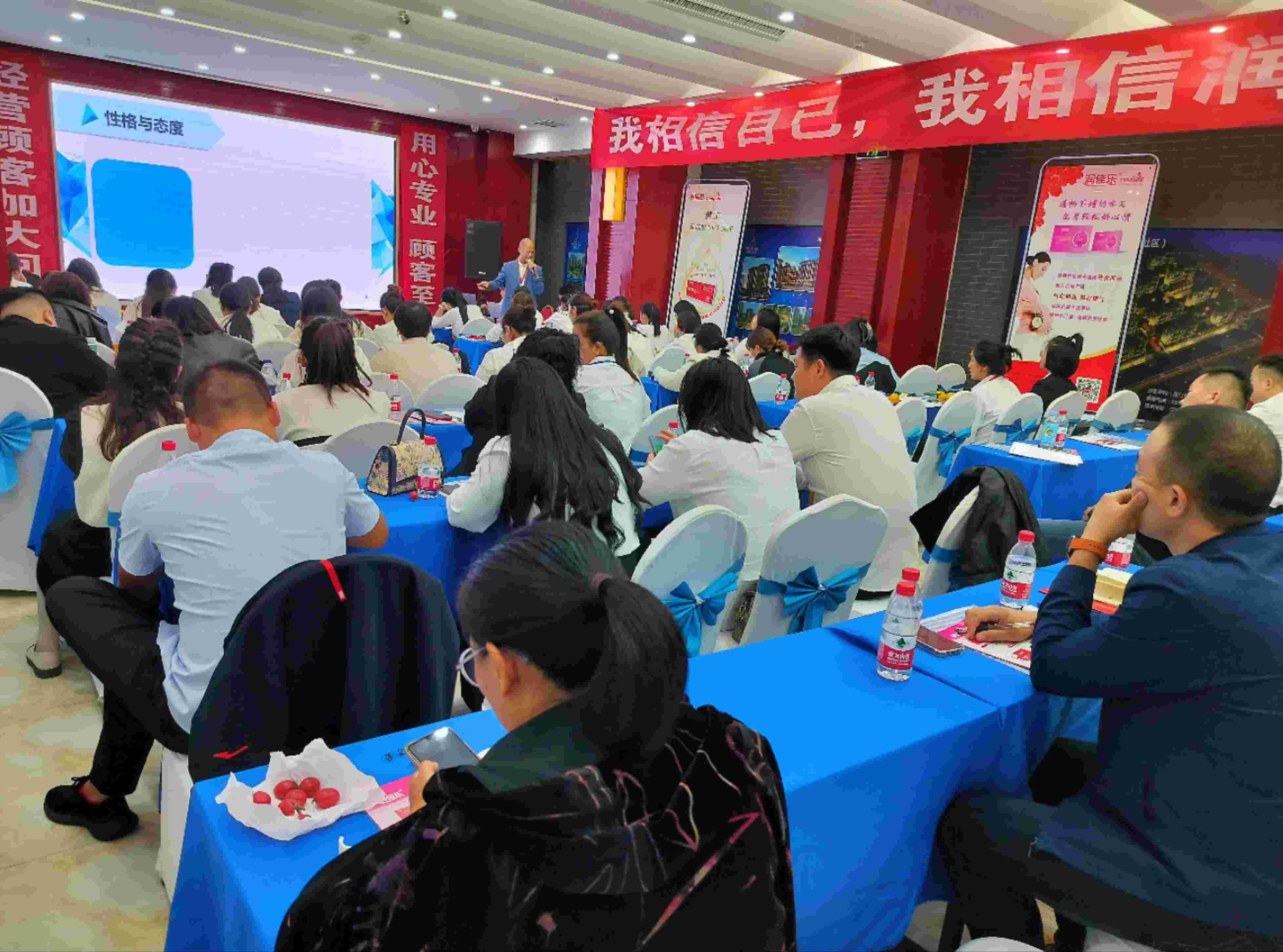 田牧:上海某制藥企業(yè)培訓(xùn)現(xiàn)場(chǎng)照片