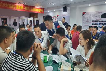 戴榮庚:授課見證二