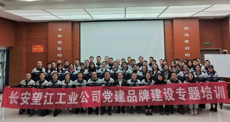 趙聯偉:授課見證