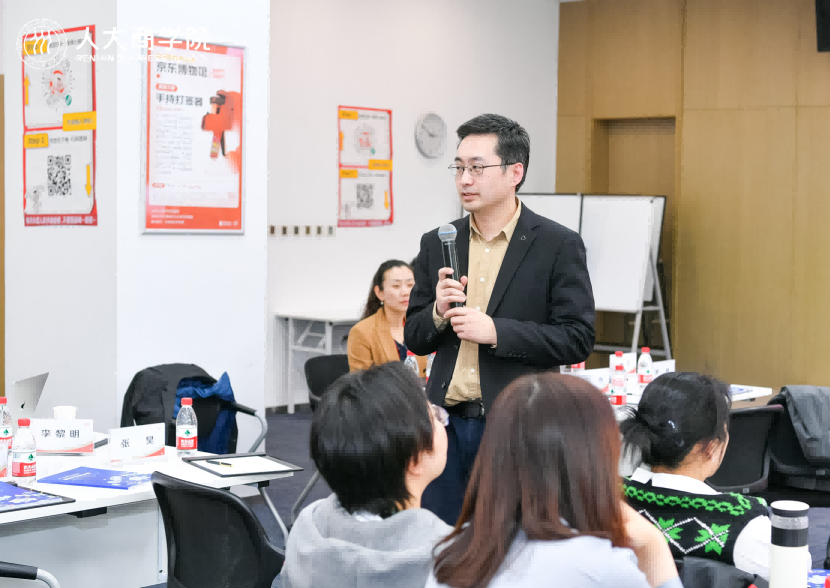 白濤:授課見(jiàn)證