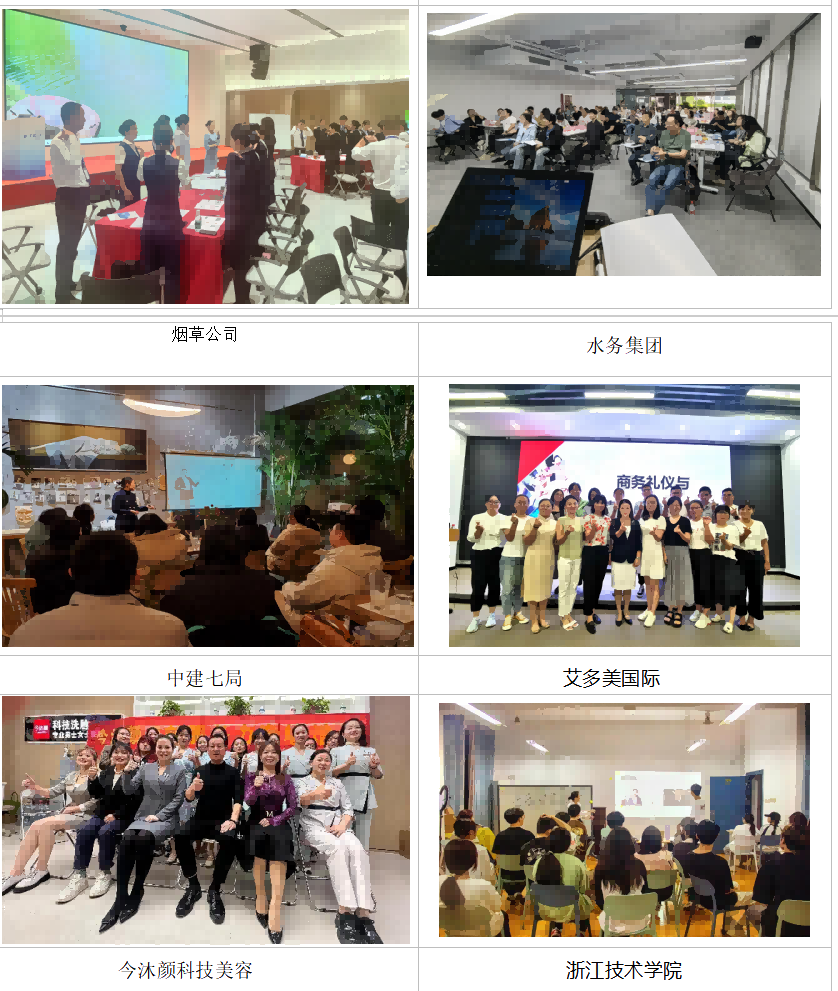 付曼田:授課見(jiàn)證